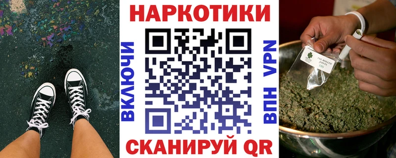 Купить закладку Мыски МАРИХУАНА  blacksprut как войти  ГАШ  Мефедрон  Cocaine  APVP 