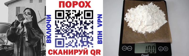 цены   MEGA ТОР  АМФЕТАМИН Premium  Мыски 