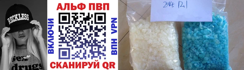 darknet Telegram  Мыски  A PVP мука  МЕГА как войти 
