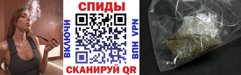 купить закладку  kraken вход  Бутират BDO  Мыски 