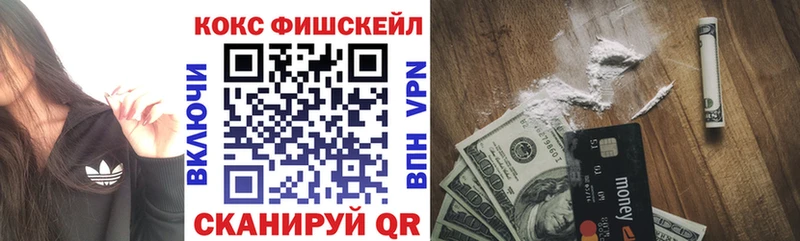 Кокаин Боливия Мыски