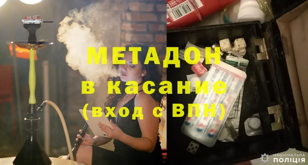 кокаин перу Алзамай