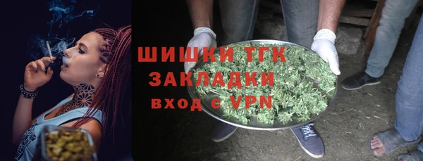 спайс Аркадак