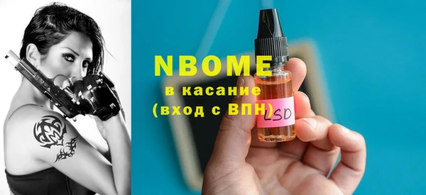 спайс Аркадак