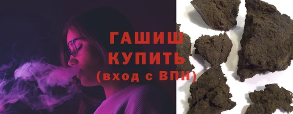 спайс Аркадак