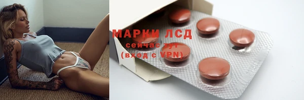 кокаин перу Алзамай