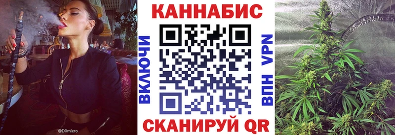 Марихуана White Widow  блэк спрут ссылки  Мыски 